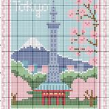 Tokyo 18 Mesh Travel Stamp Needlepoint Canvas