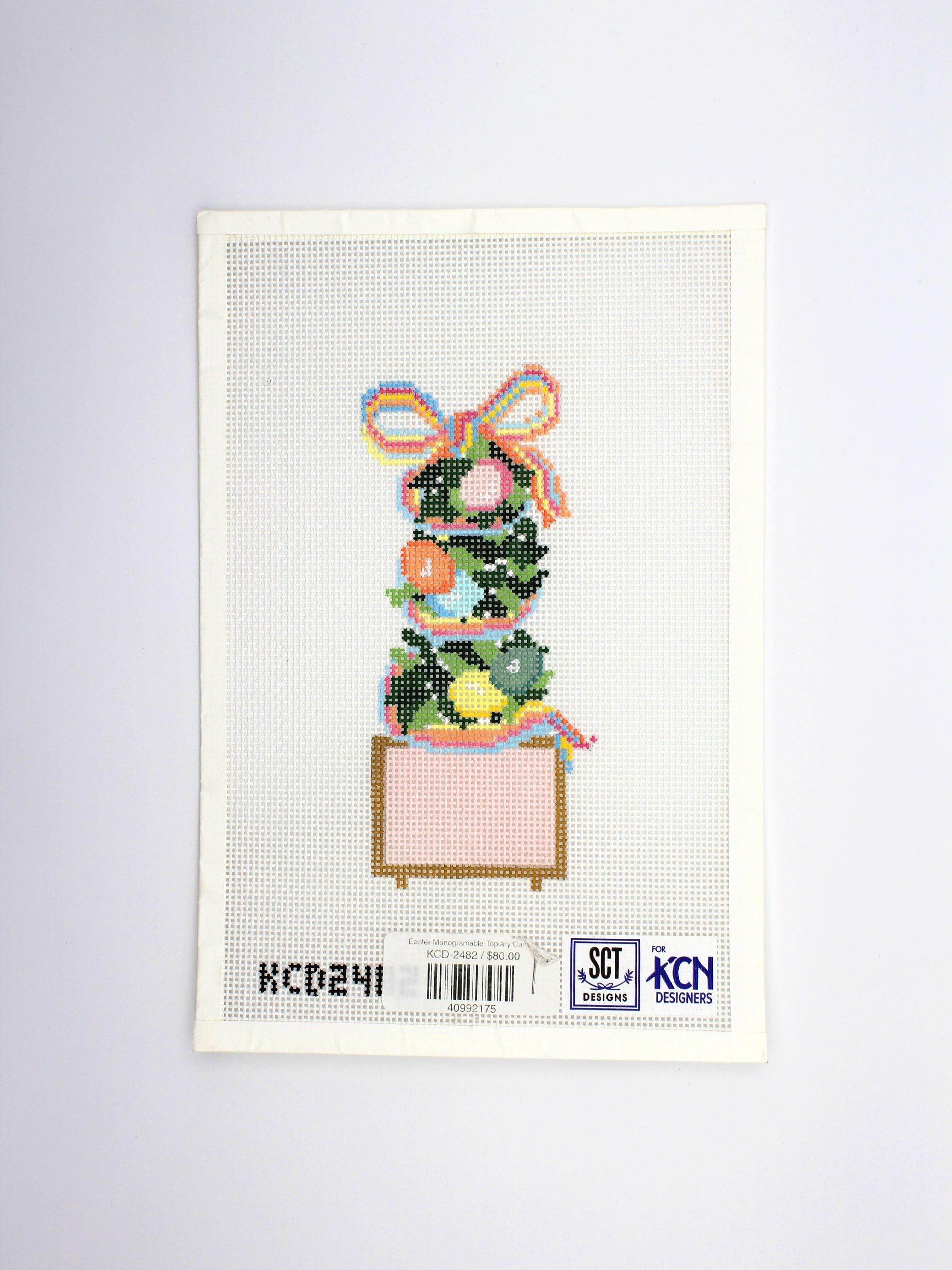 Easter Monogramable Topiary Canvas