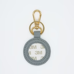 Self-finishing Leather Key Fob- Various Colors