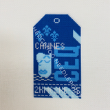 Cannes Retro Travel Tag Needlepoint Canvas
