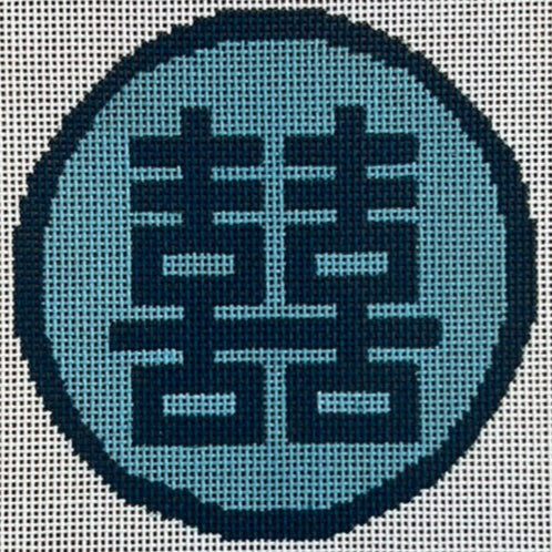 Double Happiness Round