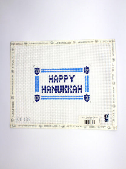 Happy Hanukkah Stripe Tray Canvas