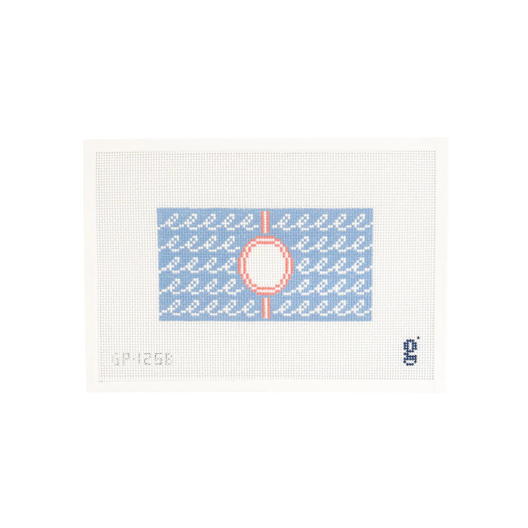 Squiggle Wave Beach